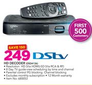 DSTV HD Decoder DSD4136