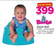 Bumbo Aqua Seat