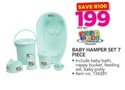 Baby Care Baby Hamper Set 7 Piece-Per Set