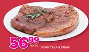 Pork Texan Steak-Per Kg