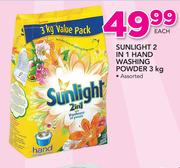 Sunlight 2 In 1 Hand Washing Powder Assorted-3Kg
