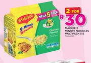 Maggie 2 Minute Noodles Multipack Assorted-2 x 5's