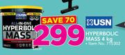 USN Hyperbolic Mass 4KG