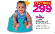 Bumbo Aqua Floor Seat
