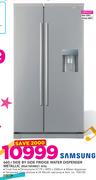 Samsung 660Ltr Side By Side Fridge Water Dispenser Metallic RSA1WHMG1 XFA