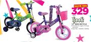 Hook 12" BMX Bicycle-Each