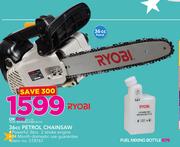 Ryobi 36cc Petrol Chainsaw