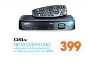 DSTV HD Decoder Only