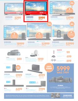 Dion Wired : Technology Simplified (6 Apr - 19 Apr 2017), page 3