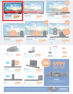 Dion Wired : Technology Simplified (6 Apr - 19 Apr 2017), page 3