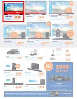 Dion Wired : Technology Simplified (6 Apr - 19 Apr 2017), page 3