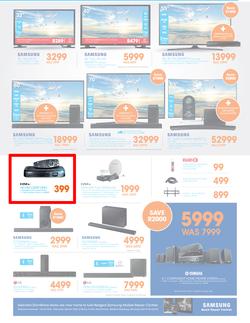 Dion Wired : Technology Simplified (6 Apr - 19 Apr 2017), page 3