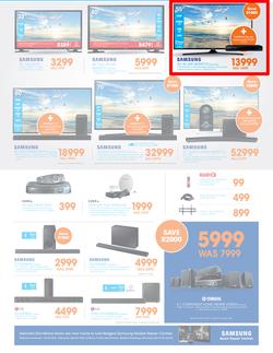 Dion Wired : Technology Simplified (6 Apr - 19 Apr 2017), page 3