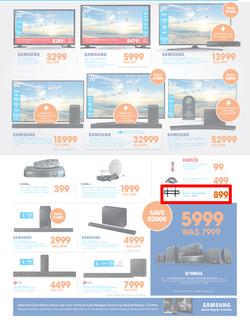 Dion Wired : Technology Simplified (6 Apr - 19 Apr 2017), page 3