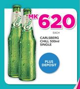 Carlsberg Chill Single-500ml Each