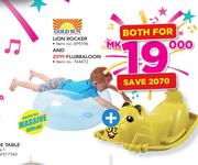 Gold Sun Lion Rocker And Zippi Flubballon