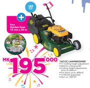 Trimtech 160cc Lawnmower