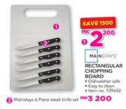 Mainstays 6 Piece Steak Knife Set
