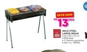 Out & About Mild Steel Large Braai