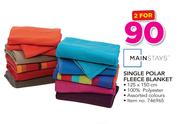 Mainstays Single Polar Fleece Blanket-For 2