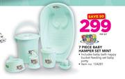 Baby Care 7 Piece Baby Hamper Set Mint