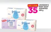 Johnson's Baby Soap Assorted-3X200gm