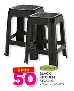Cenplast Black Kitchen Stools-For 2