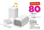 Mainstays Potato Chipper-Per Set