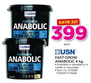 USN Fast Grow Anabolic-4Kg Each
