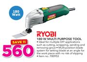 Ryobi 180W Multi Purpose Tool