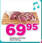 Frozen Mutton Pack-Per Kg