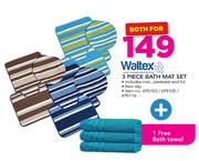 Waltex 3 Piece Bath Mat Set With Free Bath Towel