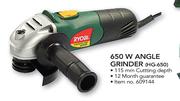 Ryobi 650W Angle Grinder HG-650