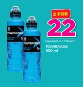 Powerrade-2X500ml