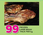 Frozen Lamb Braai Pack-Per Kg