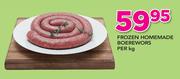 Frozen Homemade Boerewors-Per Kg