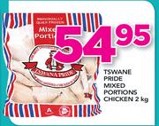 Tswane Pride Mixed Portions Chicken-2Kg