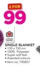 Always Home Single Blanket-For 2