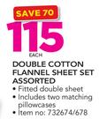 Double Cotton Flannel Sheet Set Assorted-Each Includes Two Matching