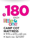 Little One Camp Cot Mattress-Each