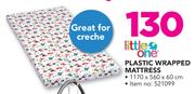 Little One Plastic Wrapped Mattress-1170 x 560 x 60cm