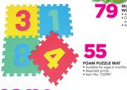 Baby Gro Foam Puzzle Mat