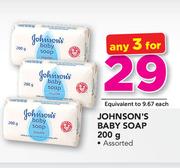 Johnsons Baby Soap Assorted-3 x 200g