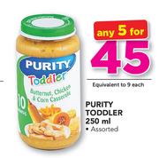 Purity Toddler Assorted-5 x 250ml
