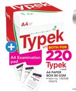 Typek A4 Paper Box 80 Gsm Plus A4 Examination Pad