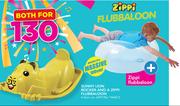 Sunny Lion Rocker Plus Zippi Flubbaloon