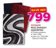 Fotakis Rug Shaggy Assorted-Each