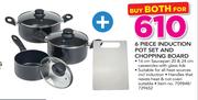 6 Piece Induction Pot Set Plus Chopping Board