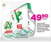 Ariel 3Kg Auto Wash Powder Or 21CT Power Capsules Or Auto Washing Liquid-2Ltr Each