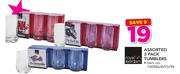 Royal Leerdam Assorted 3 Pack Tumblers